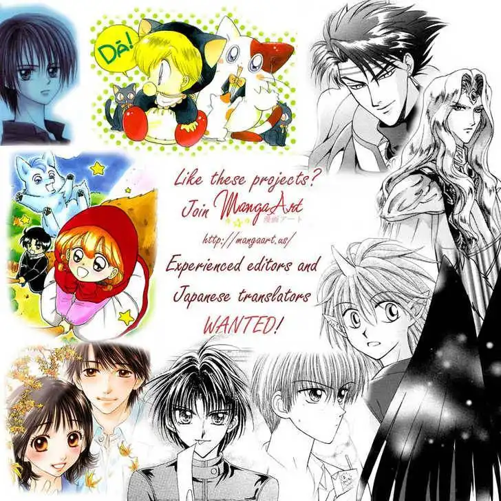 Let's Get Married! Chapter 18 2